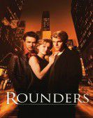 Rounders Free Download