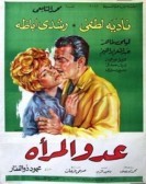 Woman's Enemy (1966) - عدو المرأة Free Download