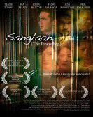 Sanglaan Free Download