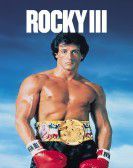 Rocky III poster