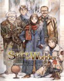 Spirit of Wonder: Shounen Kagaku Club Free Download