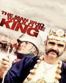 The Man Who Would Be King Free Download