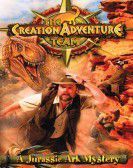 The Creation Adventure Team: A Jurassic Ark Mystery poster