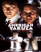 poster_american-yakuza_tt0109099.jpg Free Download