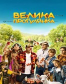poster_big-picnic_tt16532434.jpg Free Download