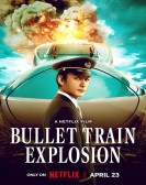 Bullet Train Explosion Free Download