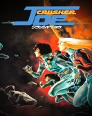 Crusher Joe Free Download