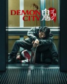 Demon City Free Download