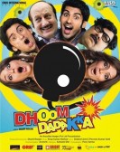 Dhoom Dadakka Free Download