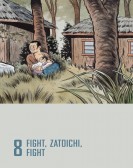 Fight, Zatoichi, Fight Free Download