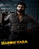 Harom Hara Free Download