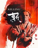 poster_killing_tt7117352.jpg Free Download