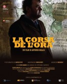 poster_la-corsa-de-lora_tt23117670.jpg Free Download