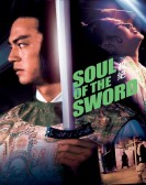 poster_soul-of-the-sword_tt0076692.jpg Free Download