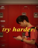 Try Harder! Free Download