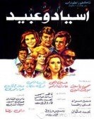 Masters and Slaves (1978) - أسياد وعبيد Free Download