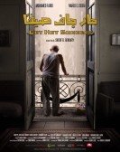Hot dry at summer (2015) - حار جاف صيفا Free Download