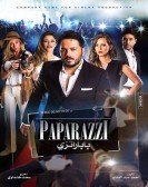 Paparazzi (2015) - باباراتزي Free Download