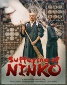 Suffering of Ninko (2016) - Ninkô no junan Free Download