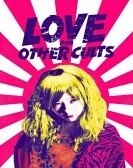 Love and Other Cults (2017) - Kemonomichi poster