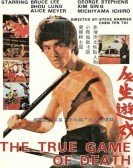 The True Game of Death - Jue dou si wang da (1979) poster