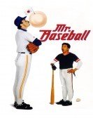 Mr. Baseball (1992) poster