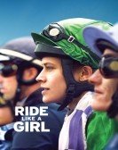 Ride Like a Girl (2019) poster