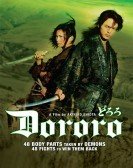 Dororo (2007) Free Download