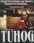 Tuhog Free Download