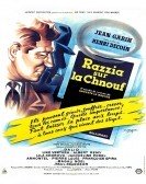 Razzia sur la chnouf (1955) Free Download