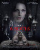 6 Souls Free Download