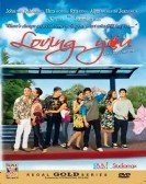 Loving You (2008) Free Download