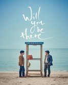 당신, 거기 있어줄래요? (2016) poster