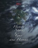 Human, Space, Time and Human (2018) Free Download