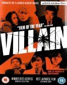 Villain (2010) - 悪人 Free Download