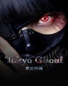 Tokyo Ghoul (2017) Free Download