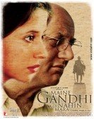 Maine Gandhi Ko Nahi Mara (2005) Free Download