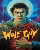 Wolf Guy (1975) Free Download