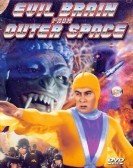 Evil Brain from Outer Space (1965) Free Download