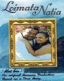 Loimata Natia (2011) Free Download