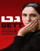 Gett (2014) Free Download