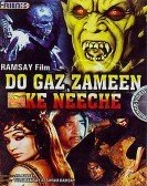 Do Gaz Zameen Ke Neeche (1972) Free Download