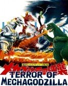 Terror of Mechagodzilla (1975) poster