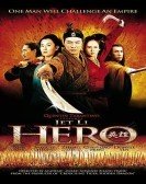 Ying xiong (2002) - 英雄 poster