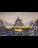 Herzog Blaubarts Burg poster