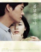 봄날은 간다 (2001) poster