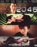 2046 (2004) Free Download