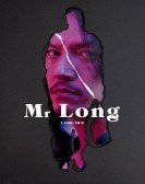 Mr. Long (2017) poster