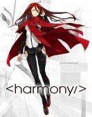 Harmony (2015) Free Download