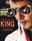 Protecting the King (2007) Free Download